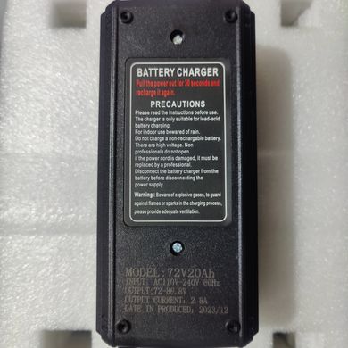 Зарядний пристрій 72V(88.8V) 2.8A для свинцево-кислотних акумуляторів 20Ah