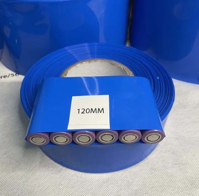 Термоусадівна трубка (Синя) термоусадка плівка ізоляційна 120 мм