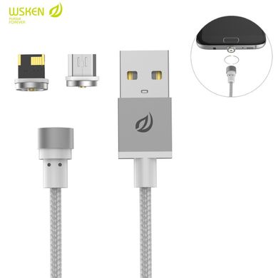 Кабель магнітний універсальний "Wsken Round 2.1A" Micro-USB + lightning конектор/колір Сірий