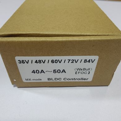 Контролер синусний 36V-84V 40A-50A 2500-3000W bldc MX-mode