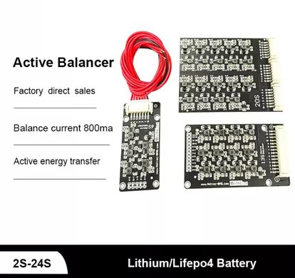 Балансир активний 24S 0.8А Li-ion lifePo4 індукційний еквалайзер акумуляторів