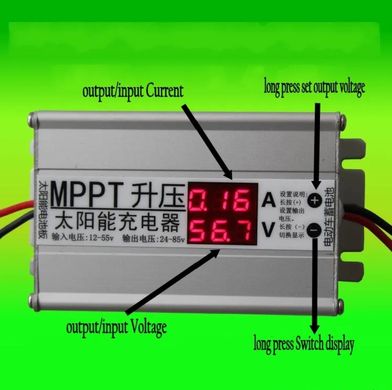 Контролер MPPT підвищующій зарядний li-ion для сонячної панелі 24V 36V 48V 60V 72V регульоване напруження