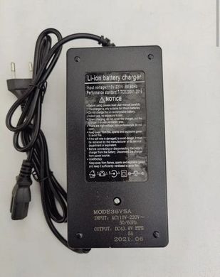 Зарядний пристрій для LifePo4 36V (43.8V) 5A