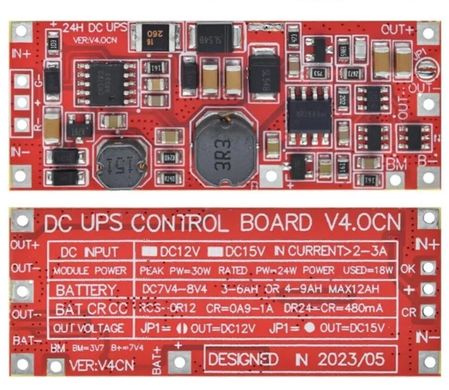 Плата управления бесперебойным питанием 2S 8,4V Повышающий модуль DC 12V/15V 24Вт 1А