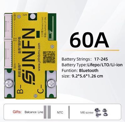 Смарт BMS ANT 17S-24S 60A (150 А) з балансуванням 100 mA для Lifepo4 Li-ion