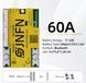 Смарт BMS ANT 17S-24S 60A (150 А) з балансуванням 100 mA для Lifepo4 Li-ion