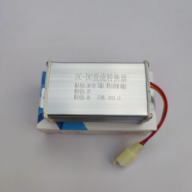 Конвертер напряжения 36V-72V-12V 10A преобразователь напряжения DC 12V