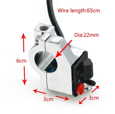Пульт руля мотоцикла многофункциональный переключатель из алюминиевого сплава