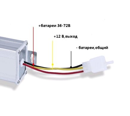 Конвертер напряжения 36V-72V-12V 10A преобразователь напряжения DC 12V