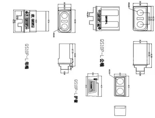 Надпотужні роз'єми QS10P-L (тато) 10mm 210А-270А 500V DC