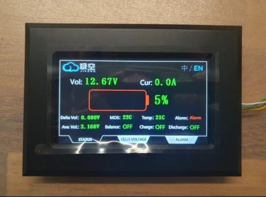 Дисплей ЖК сенсорный для smart BMS Jikong цветной экран