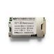 Контролер BMS 10S 36V 30A li-ion Li-Po сіметрія