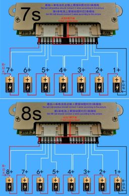 ANT BMS 7S-16S 40А (Peak 90А) Умная BMS с блютуз управлением