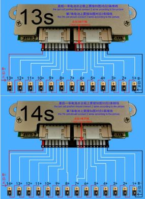 ANT BMS 7S-16S 40А (Peak 90А) Розумна BMS з блютуз-керуванням