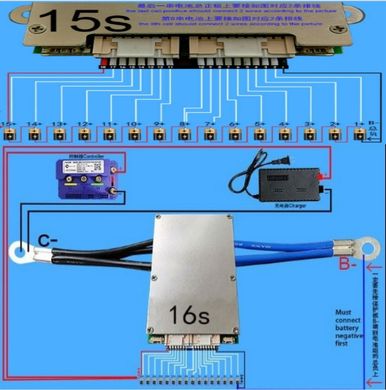 ANT BMS 7S-16S 40А (Peak 90А) Розумна BMS з блютуз-керуванням