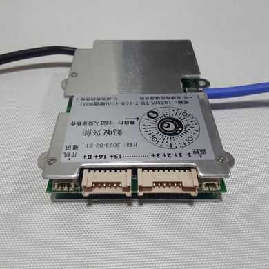 ANT BMS 7S-16S 40А (Peak 90А) Розумна BMS з блютуз-керуванням