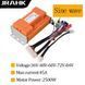 Контроллер синусный 36V-84V 45А 2500W-3000W JRAHK