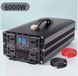 Інвертор напруги DC 72V AC220V 2800W (6000W max) чиста синусоїда