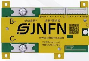 Смарт BMS ANT 17S-24S 80A (160А) з балансуванням 100 mA для Lifepo4 Li-ion