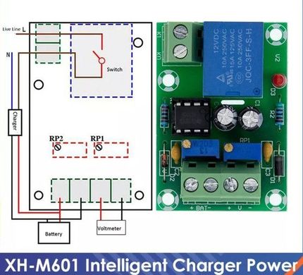 Плата управления зарядкой аккумулятора 12V XH-M601