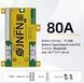 Смарт BMS ANT 17S-24S 80A (160А) з балансуванням 100 mA для Lifepo4 Li-ion