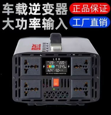 Інвертор напруги DC 60V AC220V 1800W (5000W max) чиста синусоїда