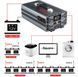 Інвертор напруги DC 60V AC220V 1800W (5000W max) чиста синусоїда