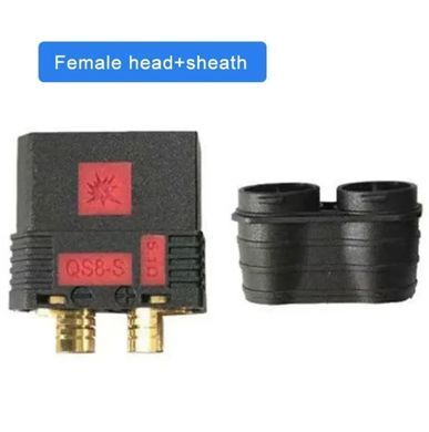 Сверхмощный разъем QS8-Ѕ (мама) 8mm 200А