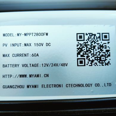 Контролер заряду 60А MPPT 12 V 24 V 48 V для літієвих олив'яно-кислотних AGM акумуляторів