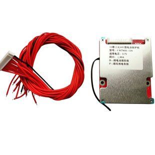Контролер BMS плата 13S 48 V 30 A для li-ion 18650 симетрія з балансуванням
