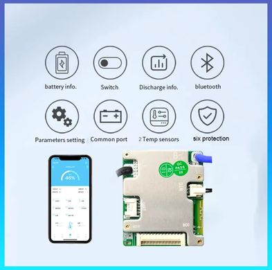 JBD Смарт BMS 7S-14S 30А lifePo4 Умная BMS с блютуз управлением