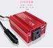 Инвертор 12V DC-220V AC 150W преобразователь напряжения 12V-220V