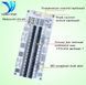 Контролер BMS 4S 12V(14.6V) LiFePO4 100А симетрія з балансуванням
