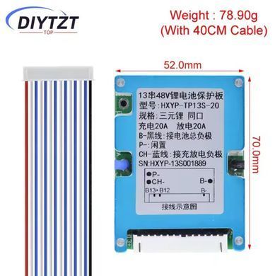 Плата защиты BMS 13S 48V(54.6V) li-ion 20A симметрия с балансировкой