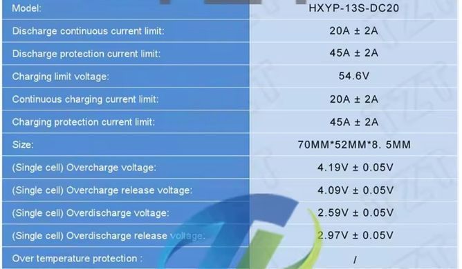 Плата защиты BMS 13S 48V(54.6V) li-ion 20A симметрия с балансировкой