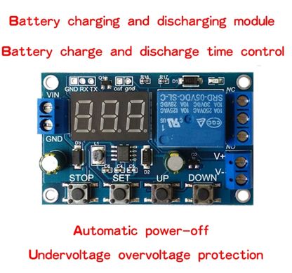 XY-DJ DC 6V-40V Плата заряду та розряду акумулятора захист від зниженої та надмірної напруги