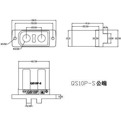 Надпотужні роз'єми QS10P-S (мама+тато) 10mm 210А-270А 500V DC